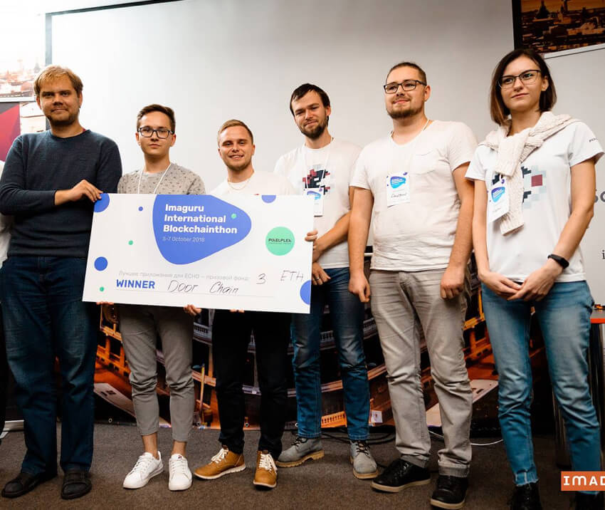 Панорама победителей Imaguru Blockchain Hackathon